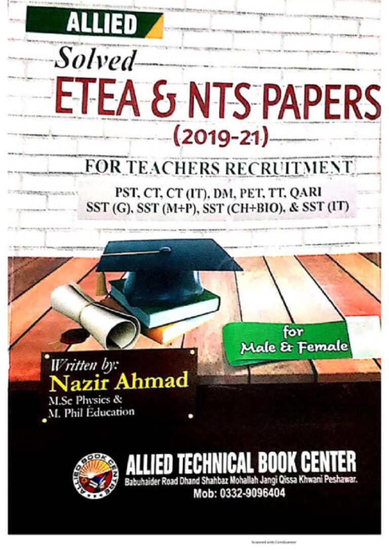 Allied Solved NTS and ETEA Papers