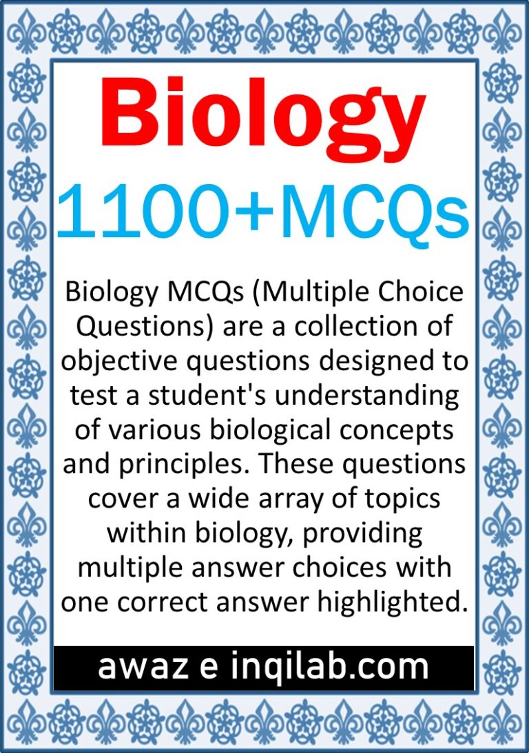 Biology MCQs PDF free download