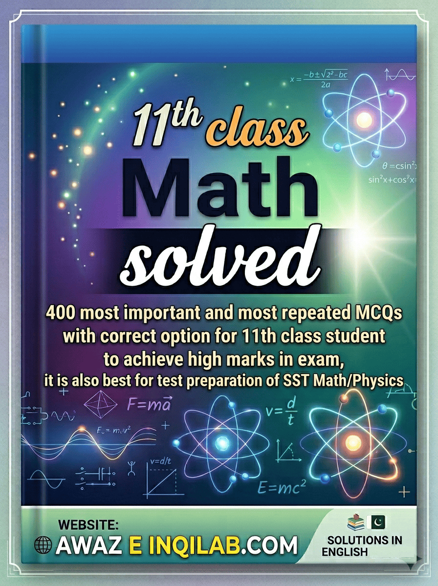 Solved Math Problems Archives - awaz e inqilab