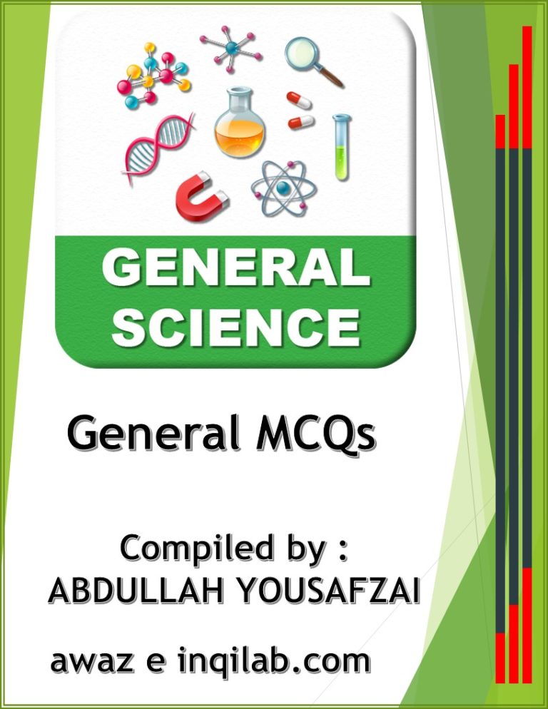 General Science mcqs with answers