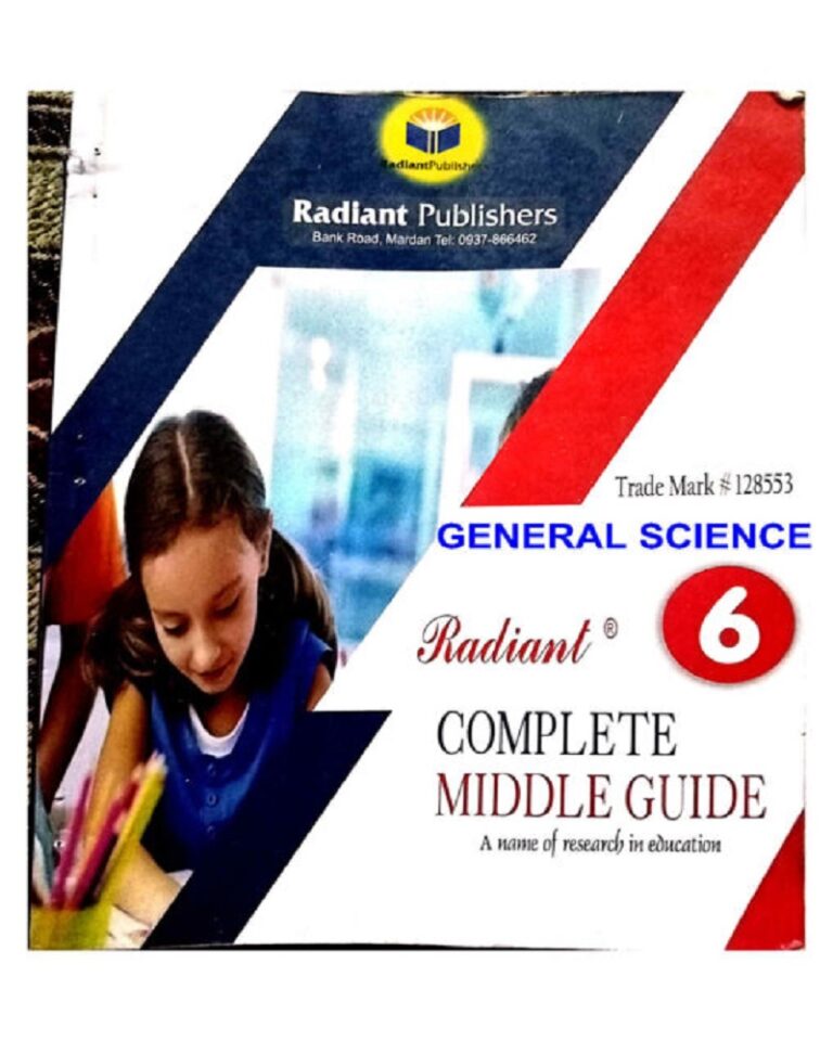 General Science Guides ( Notes ) for 6th class KPK Textbooks pdf جنرل سائنس کی گائیڈ (نوٹس ) برائے ششم جماعت
