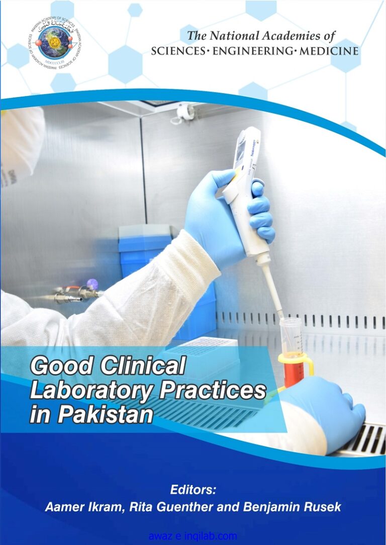 Handbook for Good Clinical Laboratory Practices in Pakistan