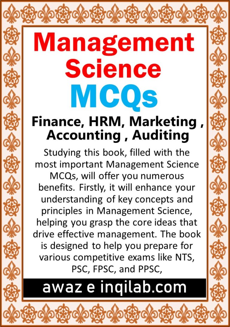 Management Science Most Important MCQs