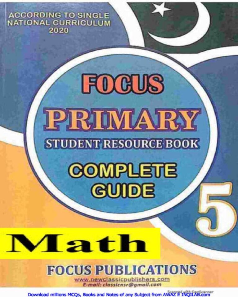 Mathematics Guide ( Notes ) for 5th class KPK Textbooks pdf ریاضی (حساب) کی گائیڈ (نوٹس ) برائے پنجم جماعت