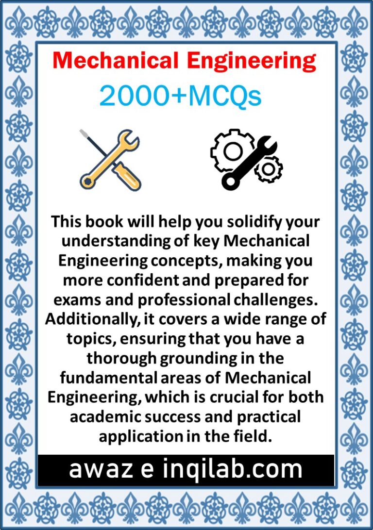 Mechanical Engineering Important MCQs