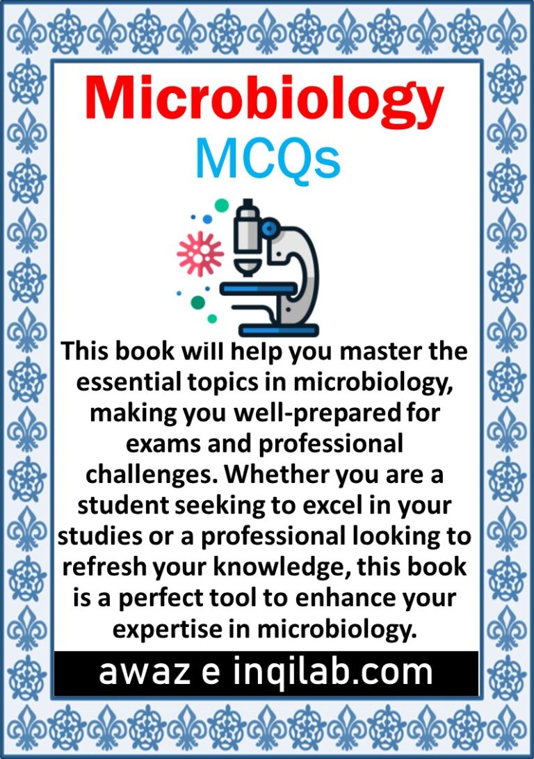 Microbiology MCQs Important MCQs PDF