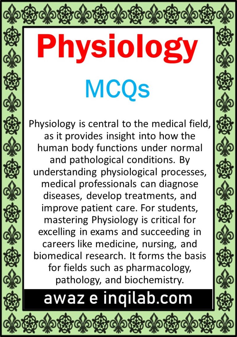 Download Physiology MCQs PDF - Essential Resource for Exam Preparation