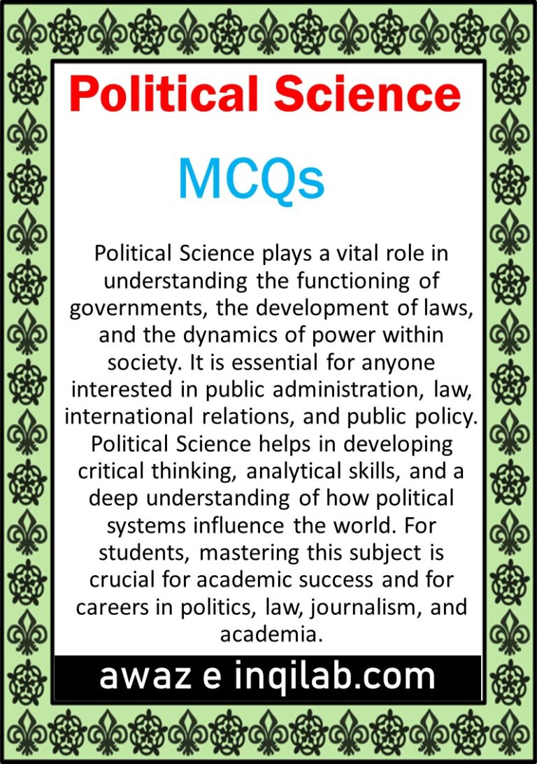 Download Political Science MCQs PDF - Your Ultimate Guide for Exam Success