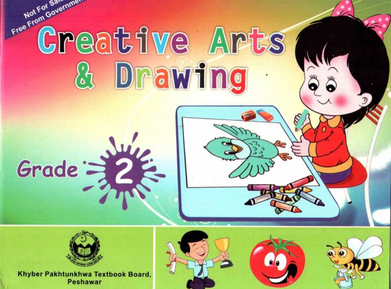 Drawing book for class 2 KPK Textbooks Board Peshawar ڈرائنگ کی کتاب برائےدوم جماعت خیبر پختونخواہ ٹیکسٹ بک بورڈ پشاور