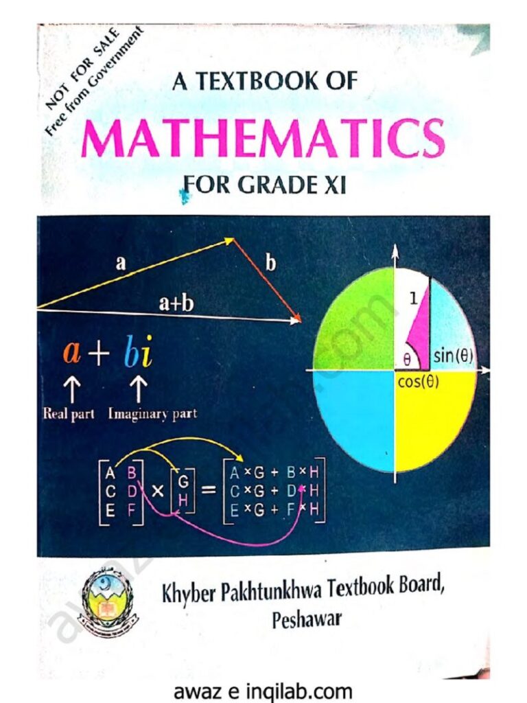 Mathematics Book For 11th Class KPK Textbooks Pdf Awaz E Inqilab Mathematics book for 11th class kpk textbooks pdf awaz e inqilab